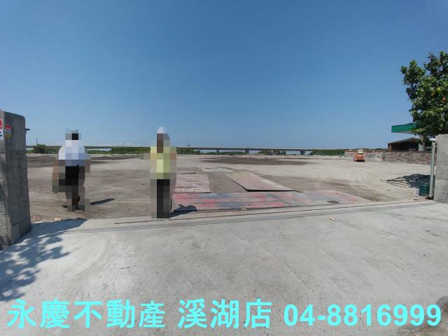 彰化特定目的用地-0