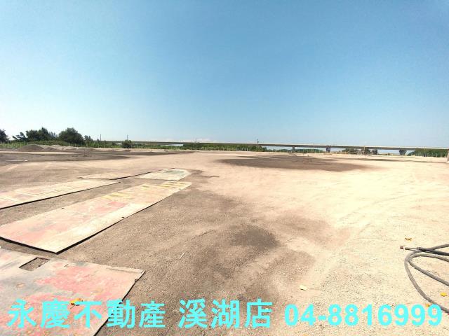 彰化特定目的用地-3