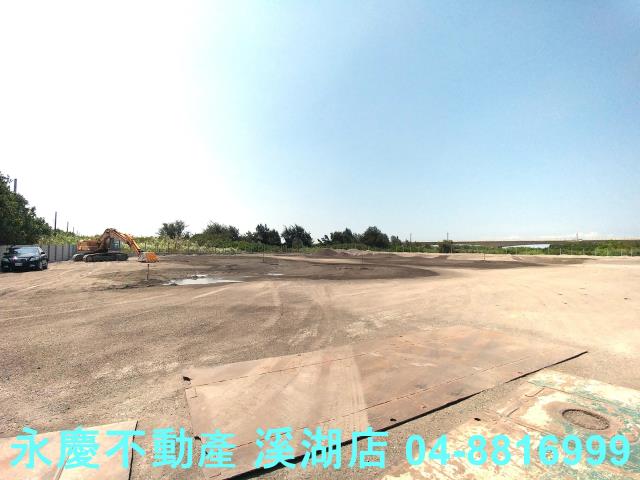 彰化特定目的用地-5