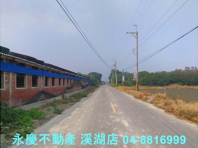 芳苑農地-1