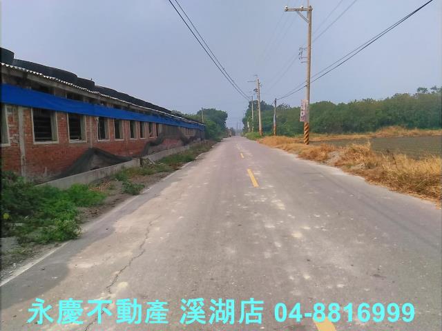 芳苑農地-2