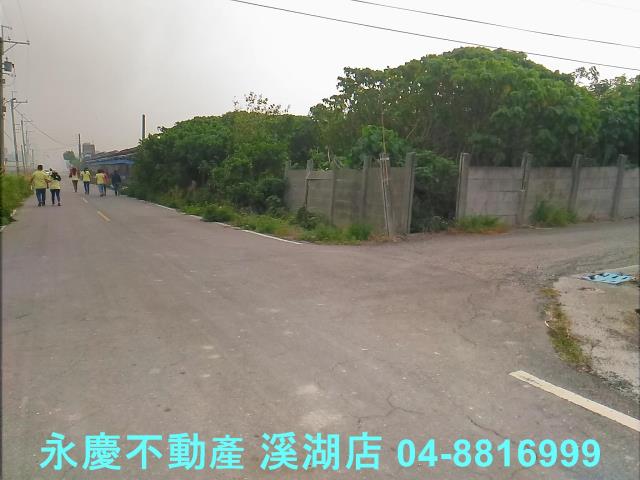 芳苑農地-8