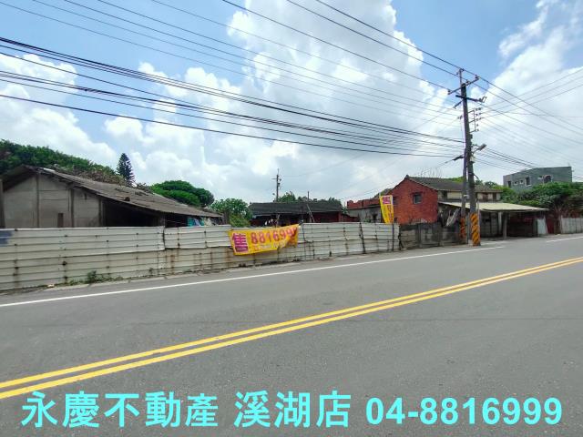 二林建地-7