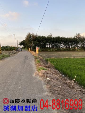 彰化農地-7