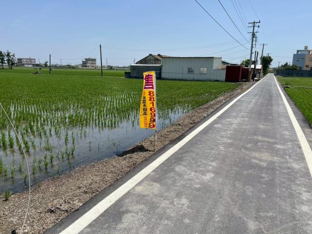 福興農地-0