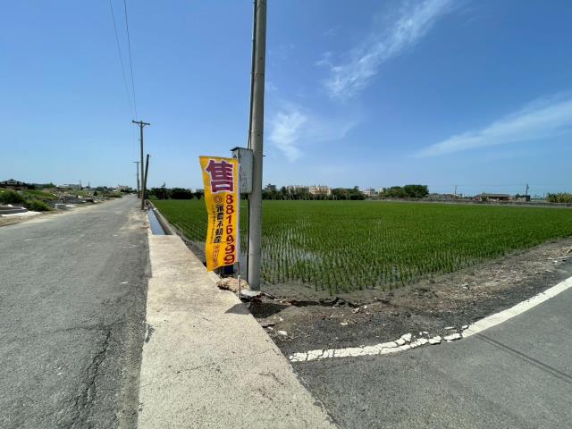 福興農地-1