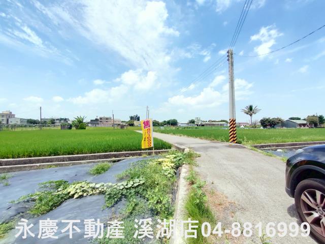 埔鹽農地-4