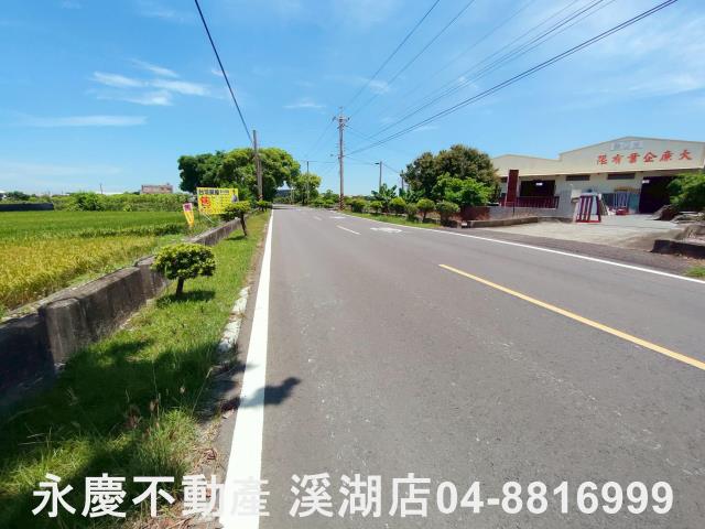 埔鹽農地-0