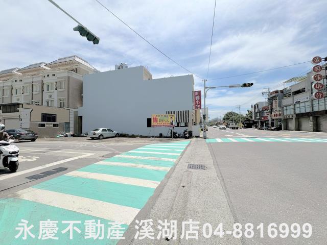 彰化溪湖建地-0
