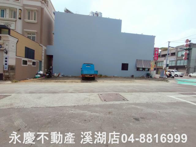 彰化溪湖建地-3