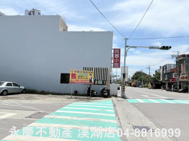 彰化溪湖建地-1