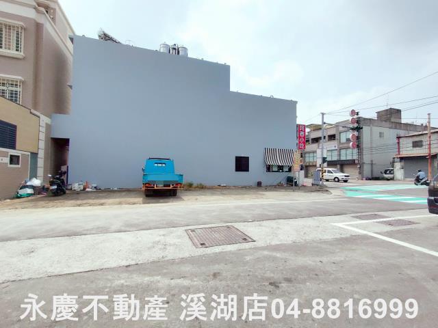 彰化溪湖建地-5