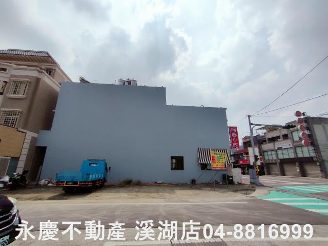 彰化溪湖建地-9
