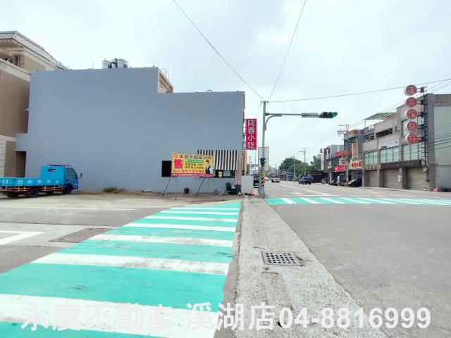 彰化溪湖建地-10