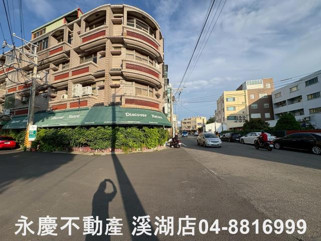 彰化溪湖建地-0
