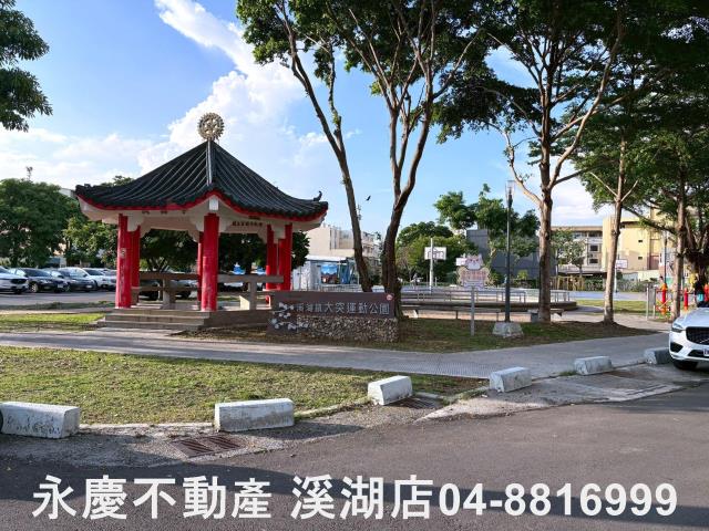 彰化溪湖建地-9