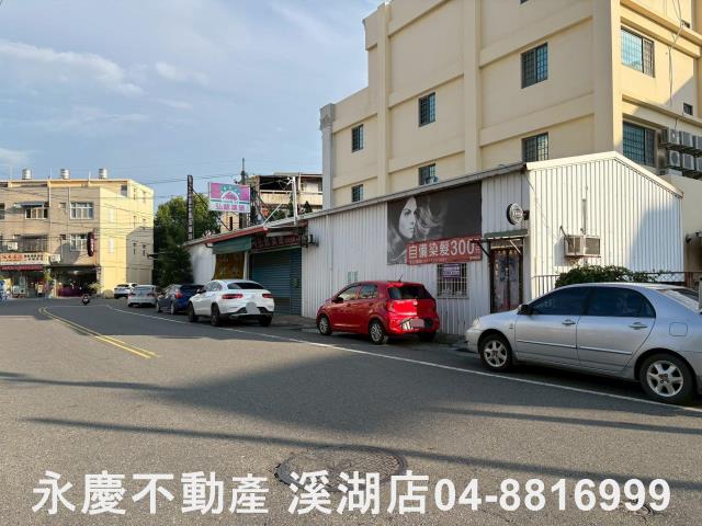 彰化溪湖建地-10