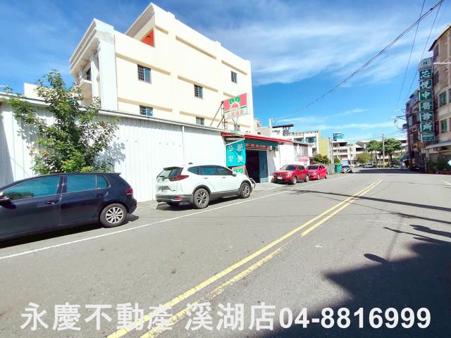 彰化溪湖建地-1