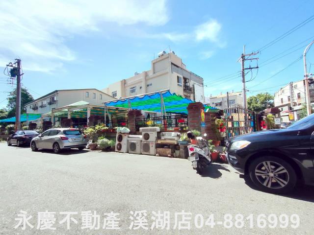 彰化溪湖建地-2