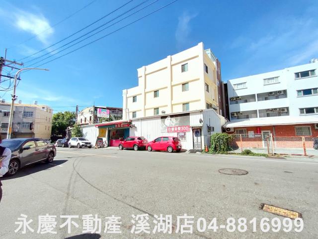 彰化溪湖建地-3