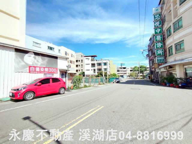 彰化溪湖建地-4