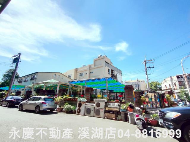 彰化溪湖建地-5