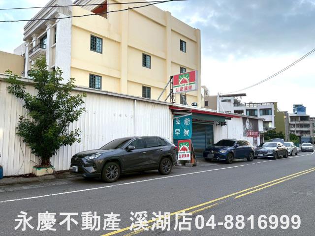 彰化溪湖建地-7