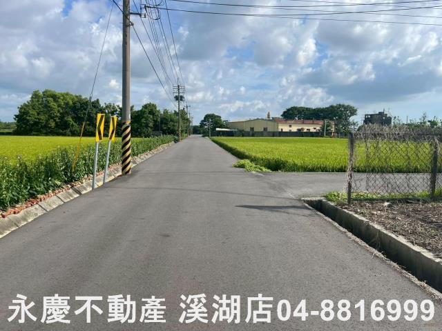 彰化農地-5