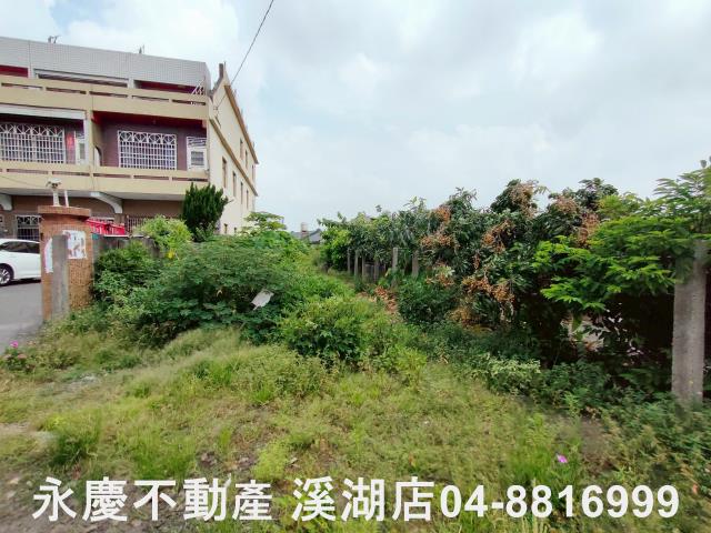 彰化農地-1