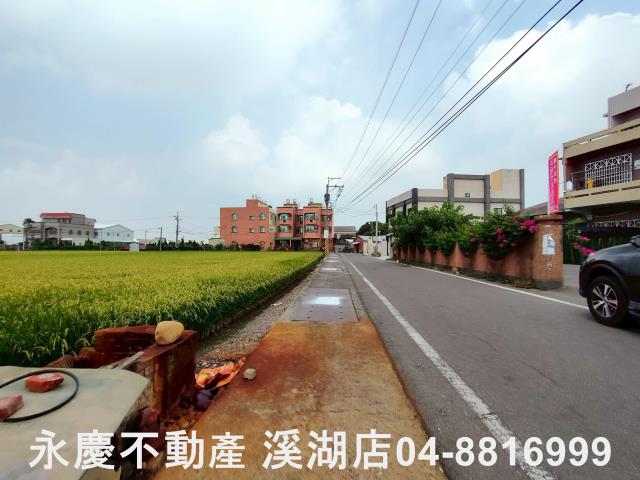 彰化農地-2