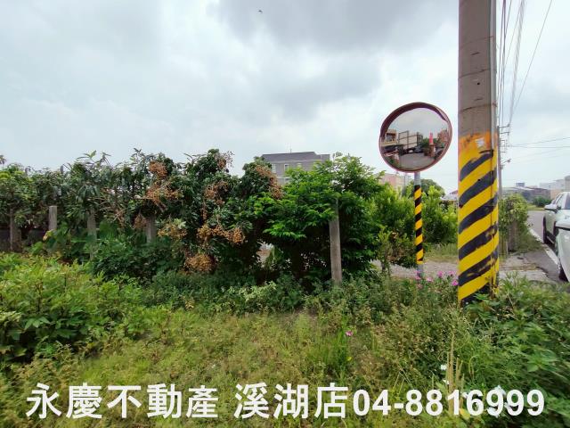 彰化農地-4