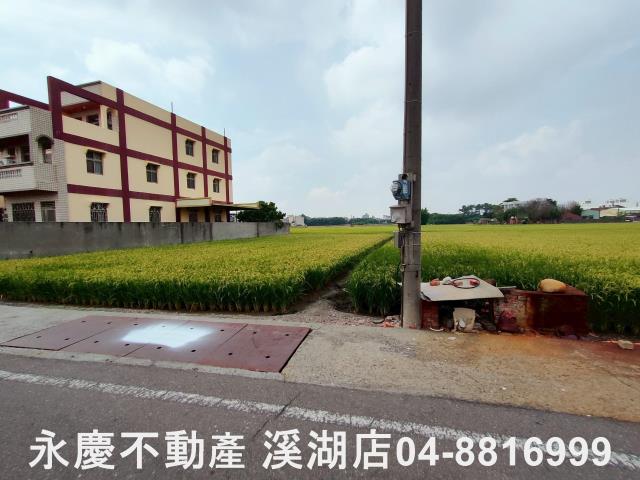 彰化農地-8