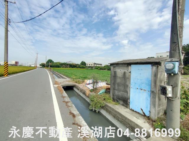 彰化農地-13