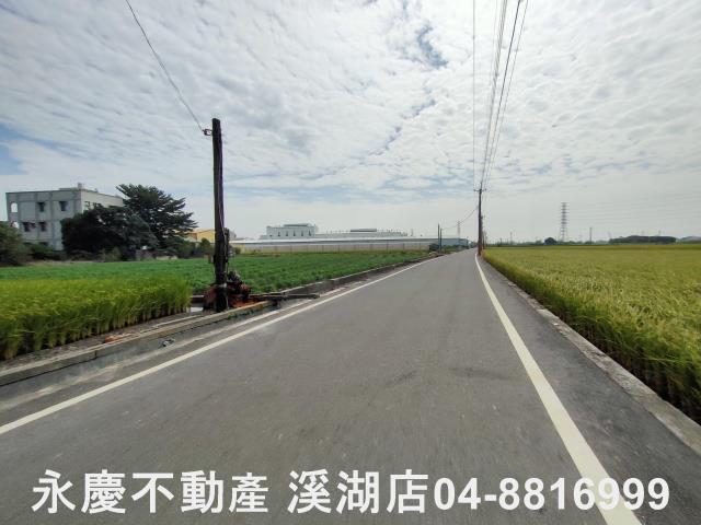彰化農地-3