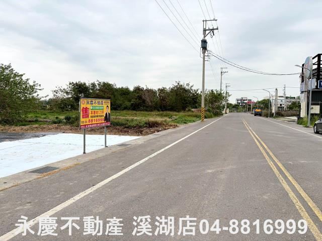 彰化田尾遊服務專用區-3