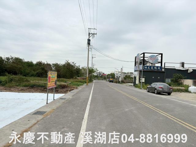 彰化田尾遊服務專用區-4