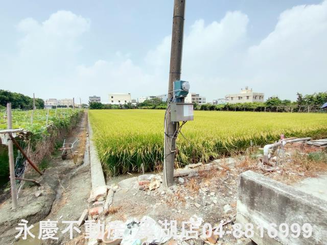 溪湖農地-0