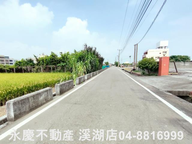 溪湖農地-2