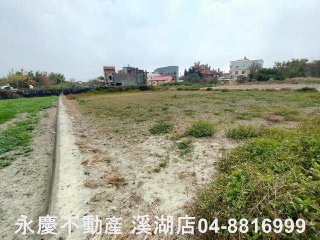 彰化農地-2