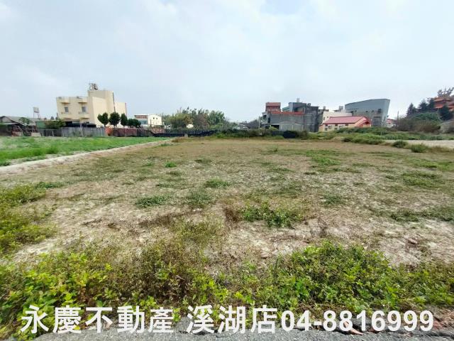 彰化農地-4