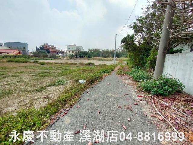 彰化農地-5