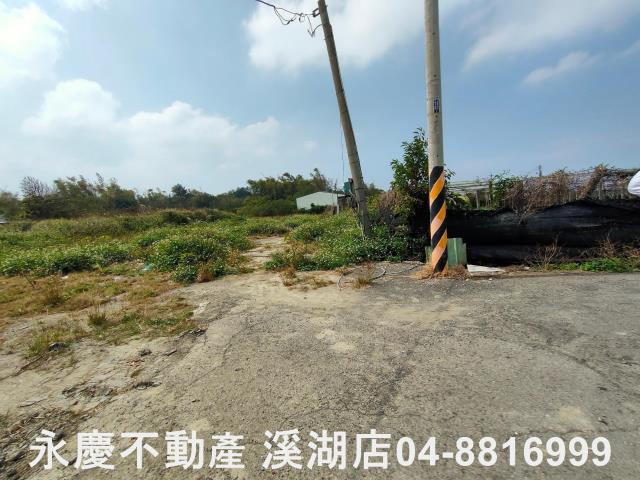 彰化農地-7