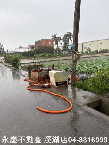 埔鹽農地-1