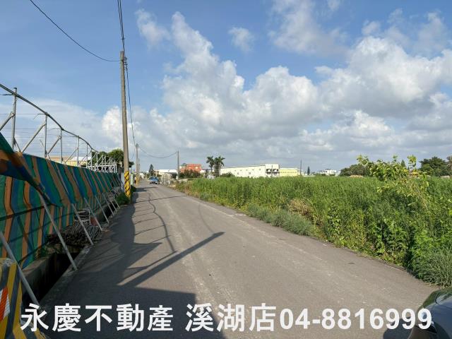 埔鹽農地-3