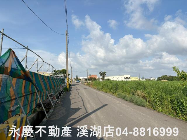 埔鹽農地-0