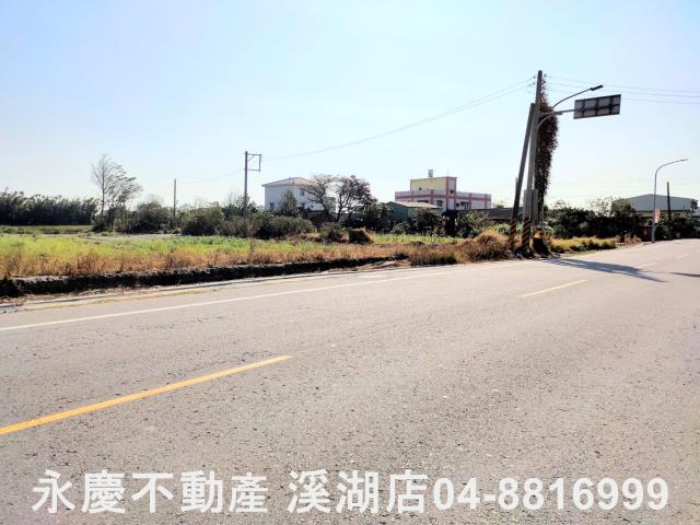 二林農地-1