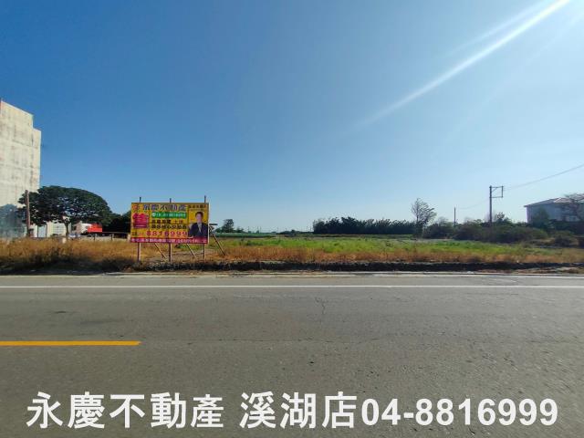 二林農地-4