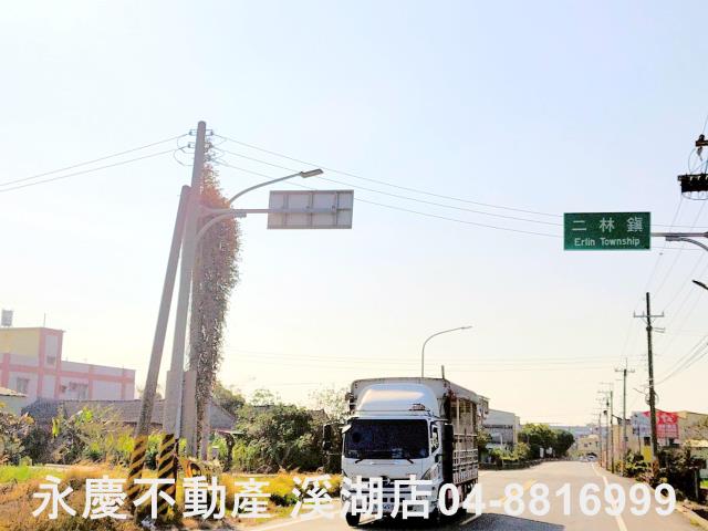 二林農地-5