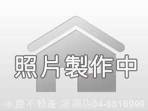 埔鹽建地-0