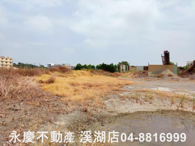 埔鹽農地-10